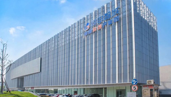 九游会官网登录中心销售电话02160532289