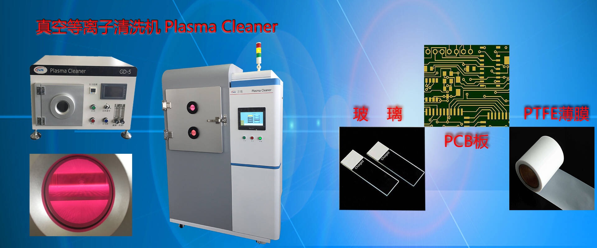 九游会官网登录中心