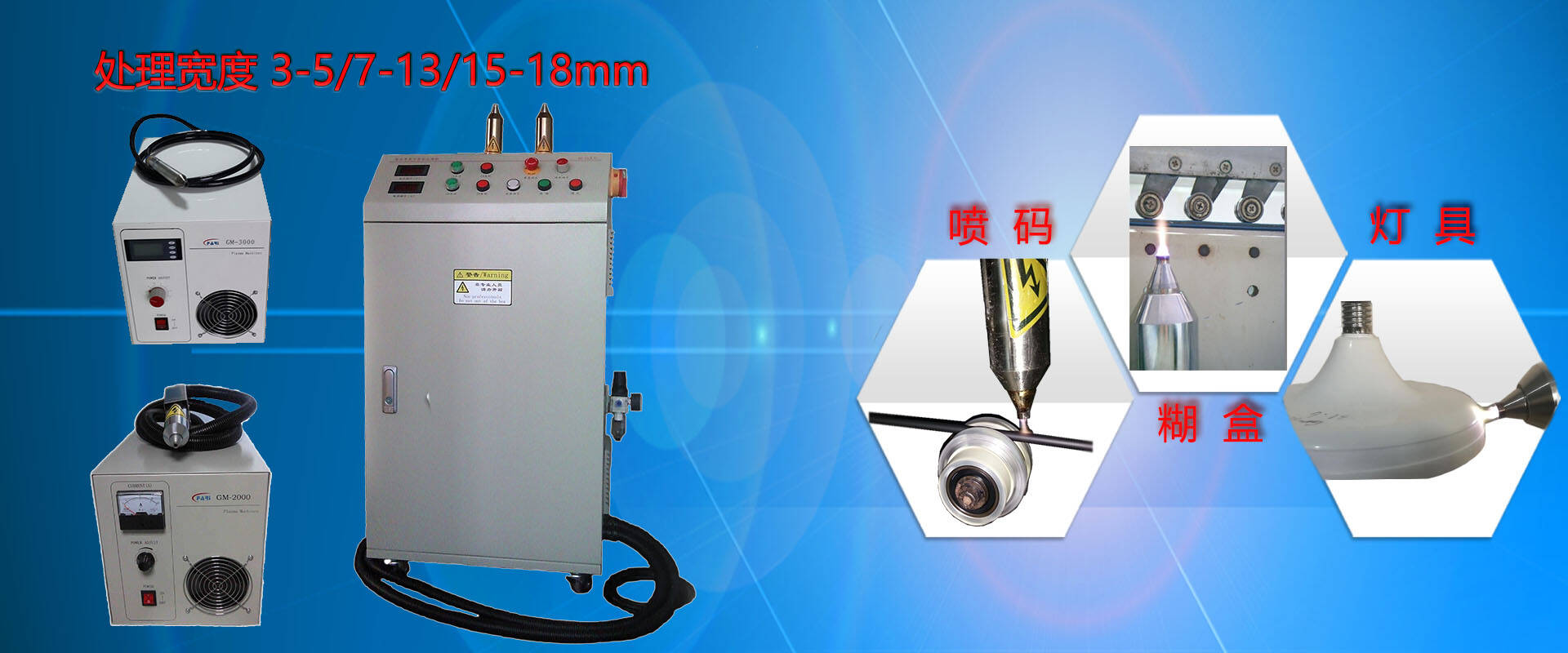 九游会官网登录中心